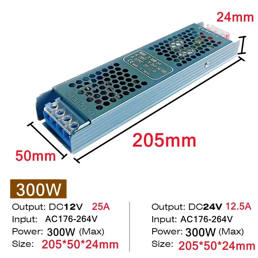 Power Supply Adapter DC 12V/24V 60W 100W 200W 300W 400W Lighting Transformer 5A 12A Ultra thin LED Strip Switch Driver Lamp