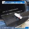 Hasiro Car Rear Bumper Universal Bumper Rear Step Guard Luggage for Car Black Guard, Protector, Water-Repellent, Stain-Resistant, Mat, Rack,