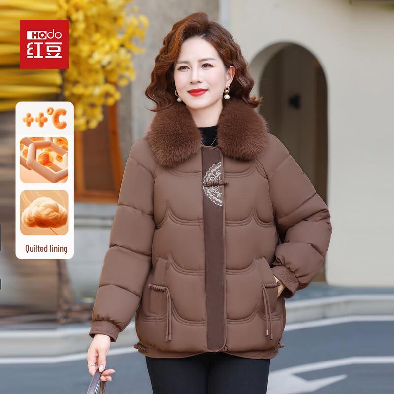 

Hodo Women s Thickened Winter Padded Jacket 3XL