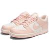 Nike Dunk Low 'Pink' Women's 311369-104