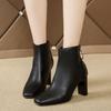 Short boots for women 2026 autumn and winter new style leather boots square toe high heels nude boots fashion short boots