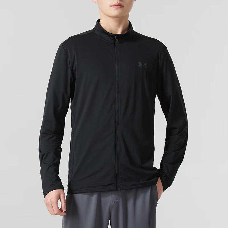 Under Armour Men's Knit Jacket 1390051