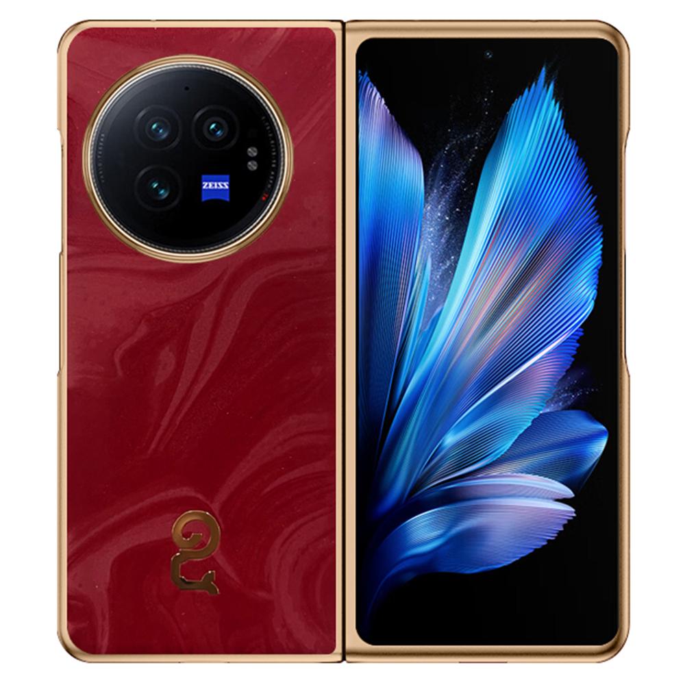 For vivo X Fold3 Case PU Leather Hard PC Folding Phone Cover