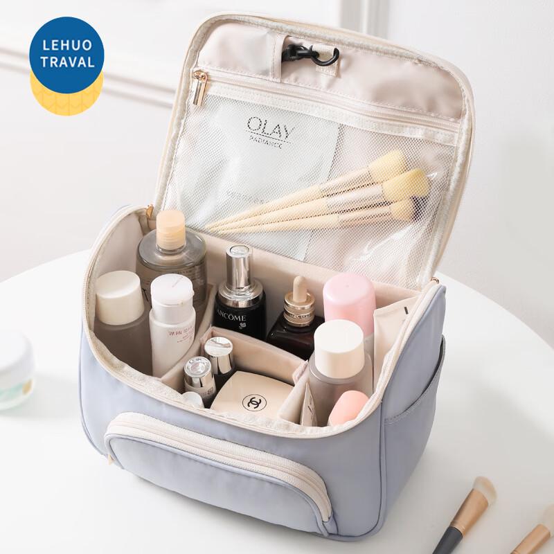 

Portable Travel Cosmetic & Toiletry Organizer Bag