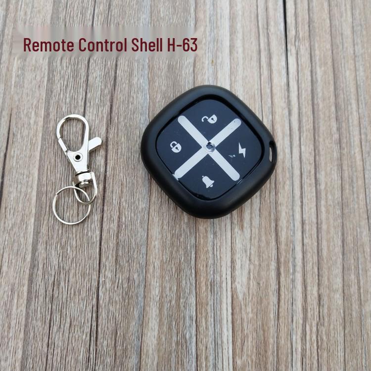 Yadea Aima Xiaoniu Electric Scooter & Vehicle Anti-theft Remote Control Shell