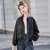 Women's Petite Leather Stand-Collar Jacket - Slimming, Stylish Motorcycle Style, Spring 2026 Fashion