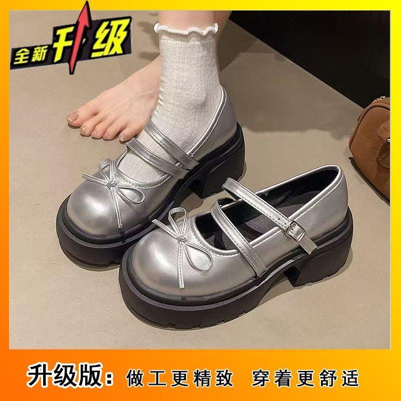 Platform French Mary Jane Women's Shoes 2025 Spring and Summer New Small Single Shoes Platform Sole with Skirt Small Leather Shoes Women