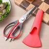 Zhi Shi Multi-functional Kitchen Shears with Magnetic Cover