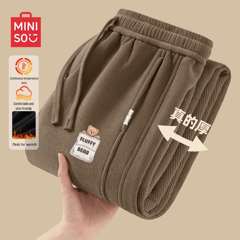 MINISO Men's Warm Straight-Leg Casual Pants