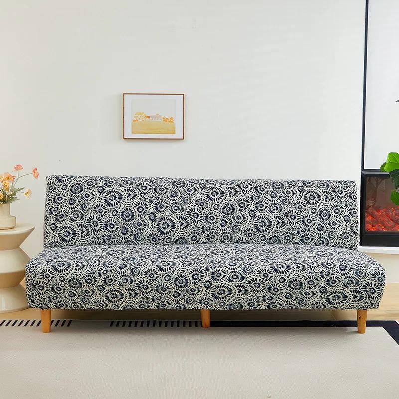 Принтованный облегающий чехол на диван без подлокотников, чехол на диван-кровать футон стрейч, чехол на складной диван-кровать с эластичным низом 150-190cm