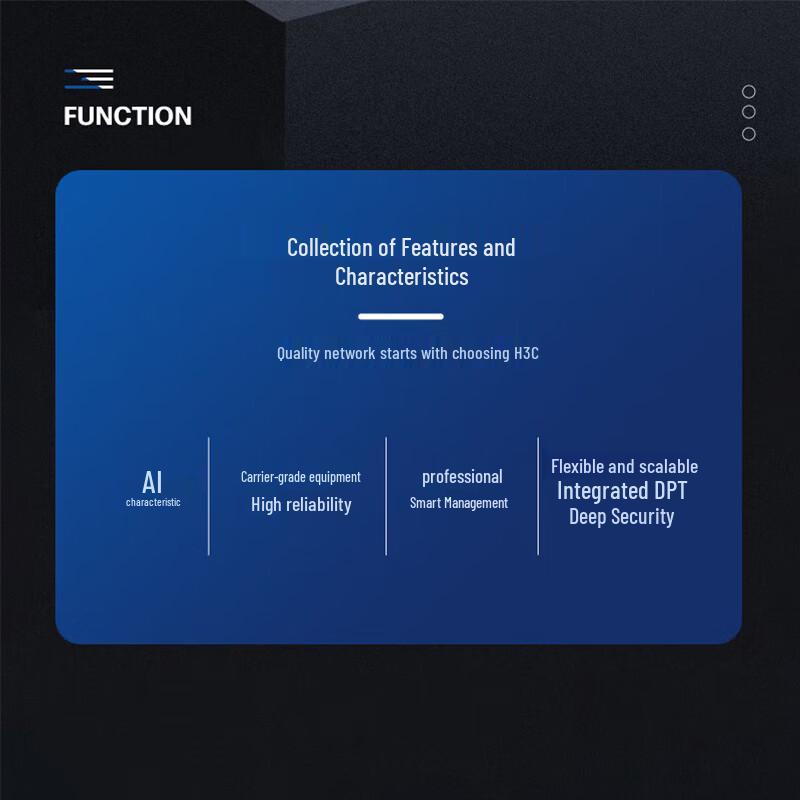 H3C F1000-AI-15 Enterprise AI Firewall