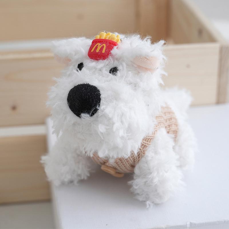 Cute West Highland Terrier Plush Dog Keychain Adorable Bag Decoration Gift верблюд