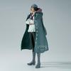 BANPRESTO Kuzan One Piece Action Figure King Artist 23cm BP28834P Multicolor Collector Ideal Anime Fans