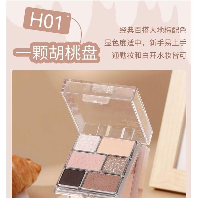 HOLD LIVE - 2 in 1 Eyeshadow & Blusher Palette - H01