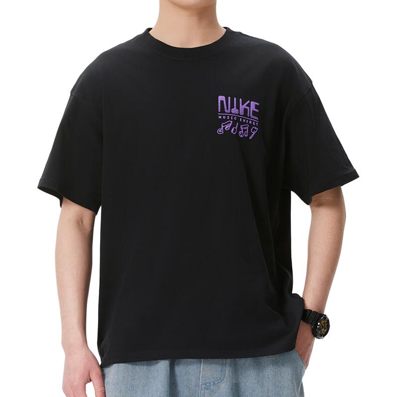 Nike Comfortable Breathable Casual Short Sleeve T-Shirt Men Tops IH1370010