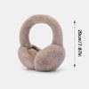 1 Piece of New Faux Rabbit Fur Warm Earmuffs, Korean Style Women's Ear Protectors, Anti-Freeze Ear Covers, Windproof, Foldable, Ear Warmers, 