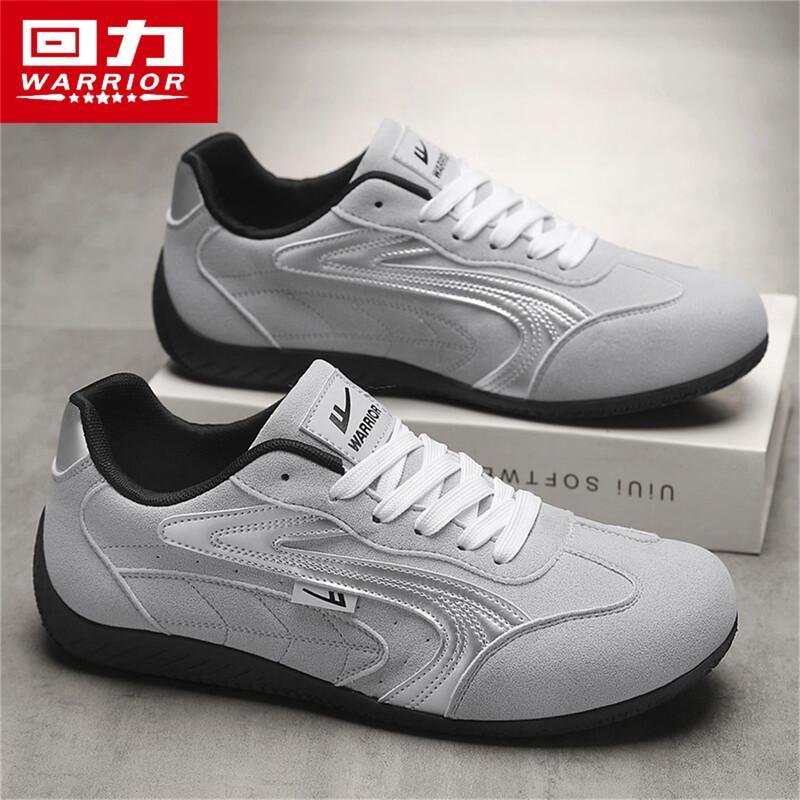 Huili Men s Casual German Trainer Shoes 40