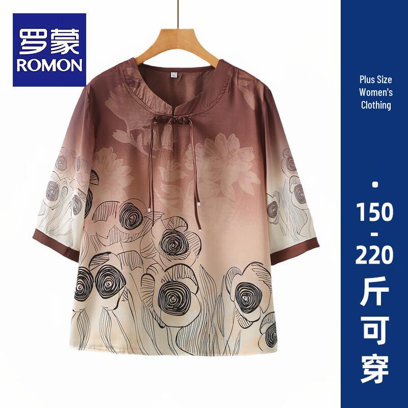 Romon Elegant Plus Size New Chinese Style Summer T-shirt 5XL
