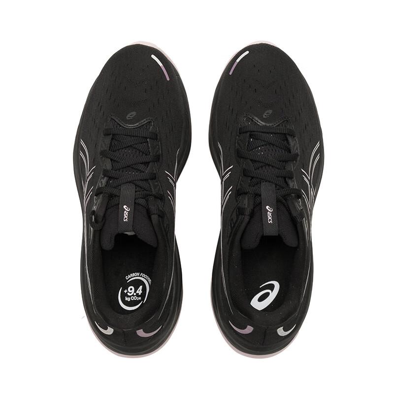 Asics Gel Cumulus 26 Low Top Running Shoes Men's Black White Casual 1011B792-005