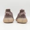 GW2871 Adidas Yeezy Boost 350 V2 Mono Mist Purple Grey Beige Brown (Men's)