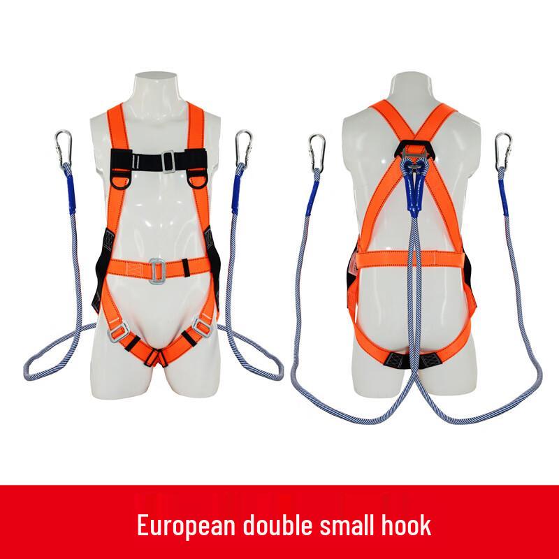UOSU Five-Point Fall Protection Safety Harness Universal