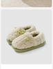 Women's Thick-Soled Cute Cotton Slippers - Non-Slip, Plus Velvet, Indoor/Outdoor Winter Heel-Covering Shoes, 2025 New Style.