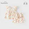 Happy Little Bear Baby Girl's Summer Cotton Set