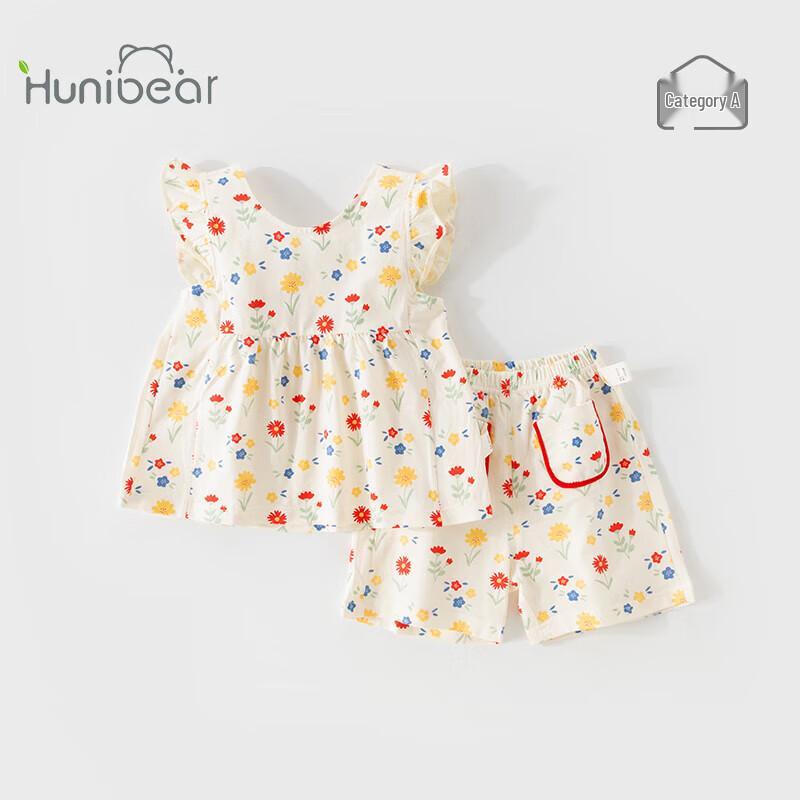 Happy Little Bear Baby Girl's Summer Cotton Set