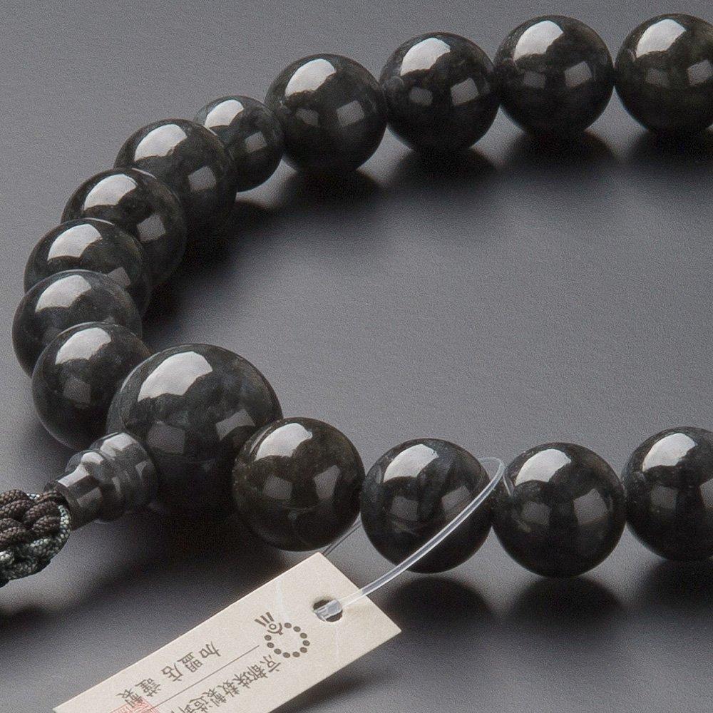 Buddhist Altar Shop Takita Shoten Prayer Beads Jodo Shinshu Formal Prayer Beads Black Burmese Jade 22 Beads Silk Tassel Kyoto Prayer Full Strand