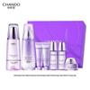Anti-Aging & Brightening 5-Piece Skincare Set