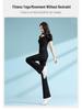 Eleganter Damen-Yogaanzug: Herbstkollektion 2025 – Premium Casual Sport Set mit Micro-Flared-Hose