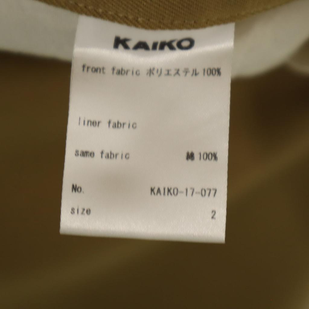 KAIKO Made In Japan Trousers Pants 2 Camel Men's Used