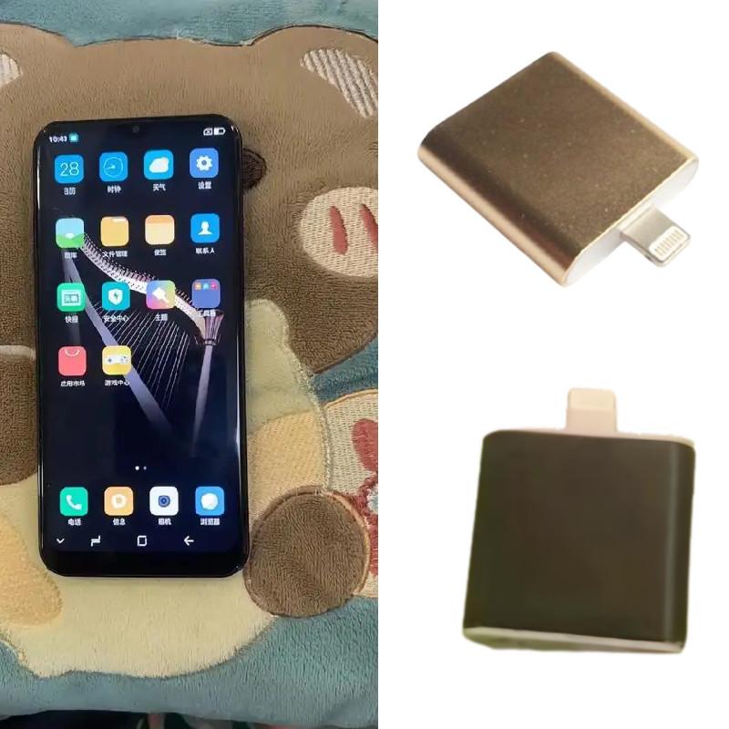 Für Konverter Adapter Iphone Ipad Datensynchronisationstools Zubehör Langlebig
