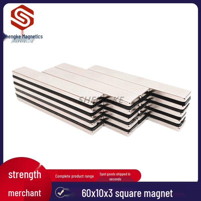 Neodymium Iron Boron Rectangular Magnetic Strip (60x10x5) for Cabinets and Nail Art