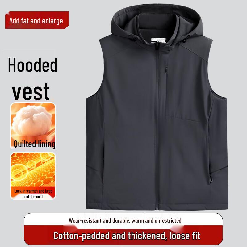 Мужской жилет с отстегивающимся капюшоном 3XL