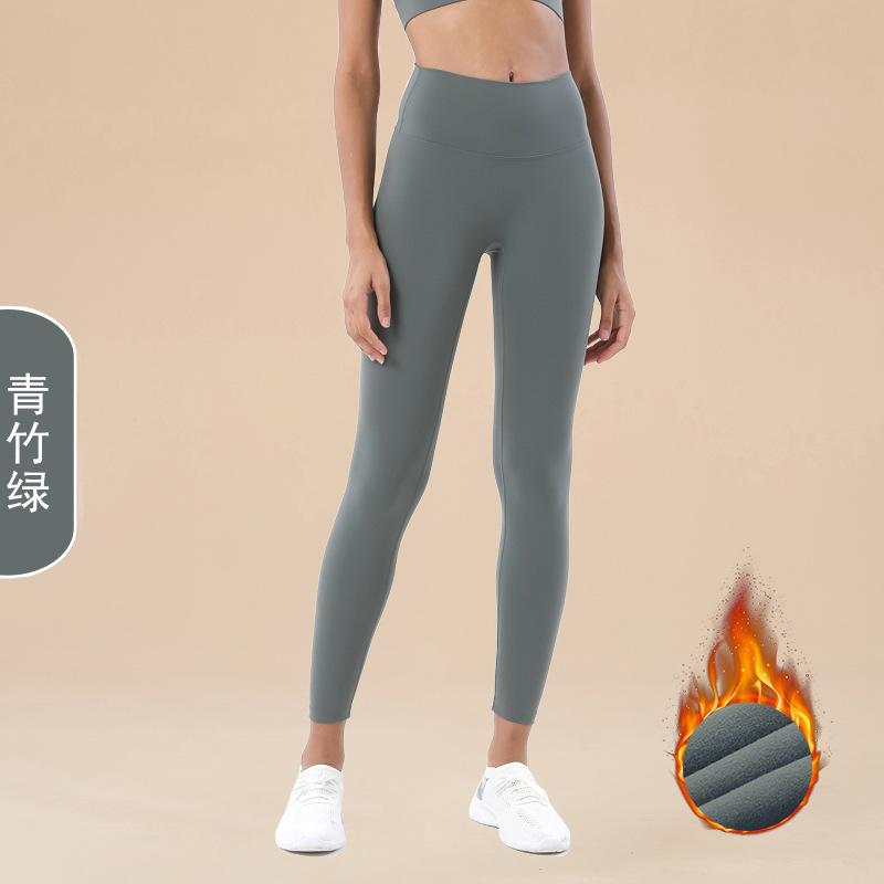 Autumn and winter nude fleece no embarrassment high waist anti-crimping yoga pants women's hip lift thickened thin velvet sports fitness pants