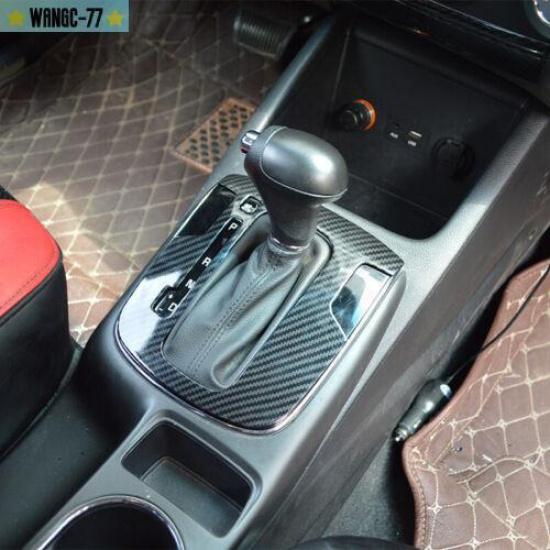 Carbon Fiber For Kia Forte K3 2017-2018 Central Console Gear Shift Frame Trim GL
