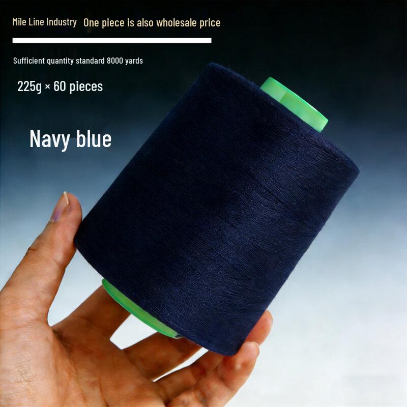 Rongyu 40/2 Sewing Machine Thread