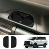 RHD For Mitsubishi Delica D:5  2024 2025 Silicone Interior Accessories Window Lifer Switch Gear Shift Third Water Cup Cover