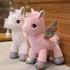 New Pegasus Unicorn Plush Doll - Home Decor & Birthday Gift