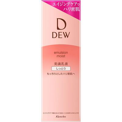 DEW Emulsion Moist 100ml Milky Lotion To Use, Press the Pump Several Times Until the Contents Are Released. After Conditioning Your Skin with L