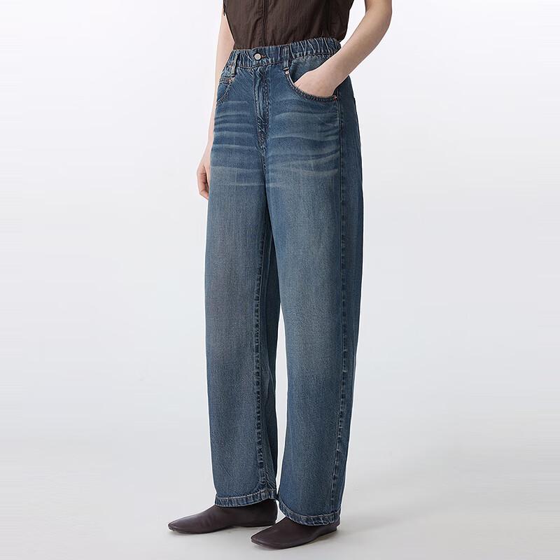 JNBY 2025 Summer Loose Fit Denim Jeans