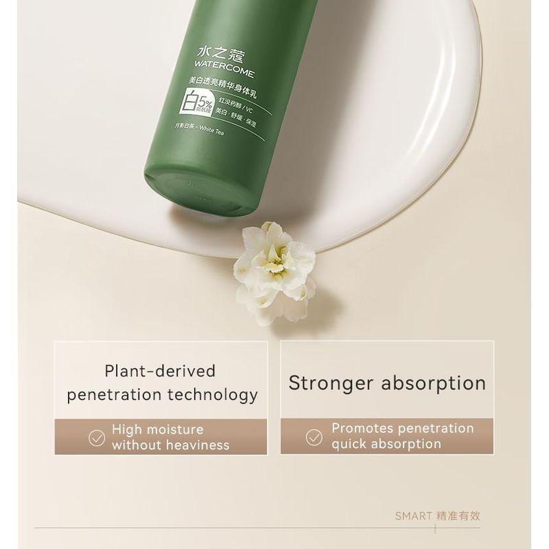 WATERCOME - 5% Nicotinamide Essence Whitening Body Lotion Mini - 3 Flavors