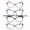 Women's Cat-Eye Diamond-Plated Anti-Blue Light Reading Glasses