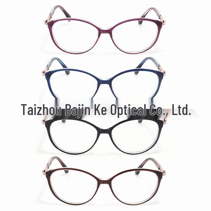 Women's Cat-Eye Diamond-Plated Anti-Blue Light Reading Glasses