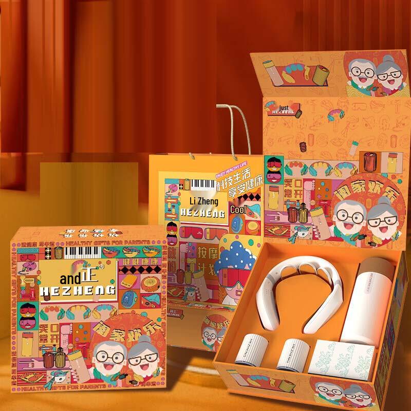 Hezheng HZ-LOVE-3 Health Gift Box
