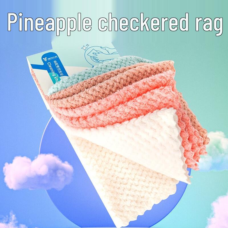 Lan Tu Le Ju Disposable Tea Set Cleaning Wipes 25x25cm