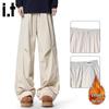 CHOCOOLATEit Men's Fleece-Lined Loose Straight-Leg Casual Pants
