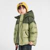 Boy's Two-Tone Hooded Winter Down Jacket