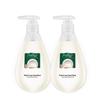 Walch Coconut Scent Foaming Hand Wash